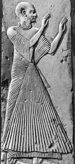 Рельеф 
из гробницы 
в Мемфисе. 
Известняк. 
Середина 
14 в. до н. э. 
Государственный 
музей древностей. 
Лейден.
